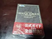 DRAGON FORCE II 2 Official Guide Book Sega Saturn 1998 japanese