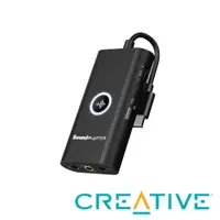 在飛比找PChome24h購物優惠-Creative Sound Blaster G3 USB外