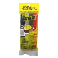 在飛比找樂天市場購物網優惠-萬用綁物帶2.5 x 95公分(2入及8入) / 綁物帶 /