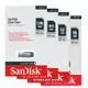 SanDisk CZ73 16G 16GB 32G 64G 128G ultra Flair USB 隨身碟 D3149