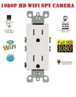1080P HD Wifi IP Security Indoor Camera CCTV System Support Remote APP Viewing