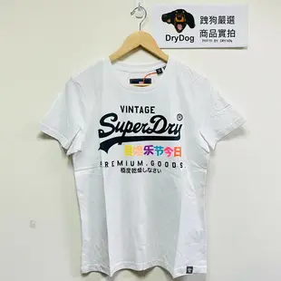 跩狗嚴選 極度乾燥 Superdry 經典款 Logo T-shirt 有機純棉 短袖 上衣 修身 光學白 T恤 白T 繽紛彩虹 彩色