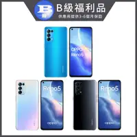 在飛比找PChome24h購物優惠-福利品 6.43吋 OPPO Reno5 八核心智慧手機(8