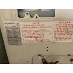 ✨霏霏媽咪✨歌林KDV-252C 室外機 冷氣機 冷暖氣機