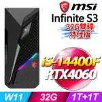 MSI INFINITE S3 14NUC5-1653TW(I5-14400F/32G/1T+1T SSD/RTX4060-8G/W11)