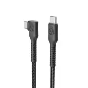 Bonelk Long-Life Easy Grip USB-C to USB-C Right Angle Cable 100W 2 m (Black)