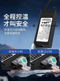 在飛比找Yahoo!奇摩拍賣優惠-電源適配器三星筆記本電腦充電器19V3.16A電源適配器14