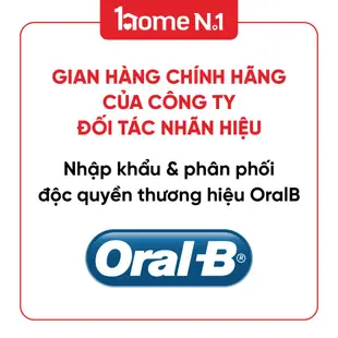 Livestream Oral-B Vitality D12 迪士尼汽車兒童電動牙刷。