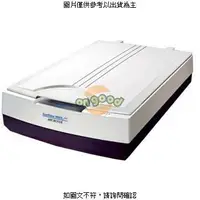 在飛比找露天拍賣優惠-Microtek ScanMaker 9800XL Plus