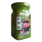 【阿里山鄉農會】 特辣山葵醬-100G/罐