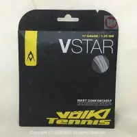 在飛比找Yahoo!奇摩拍賣優惠-下殺-VOLKL 網球線 Vstar 17 硬線軟網拍 網拍