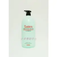 在飛比找蝦皮購物優惠-☆美髮超市☆Tannis坦妮詩 專業洗髮精2000ml (職