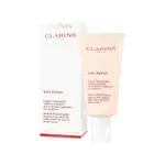 CLARINS克蘭詩 全新一代 宛若新生撫紋霜(175ML)_國際航空版