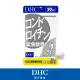 【DHC】鯊魚軟骨 30日份(90粒/包)