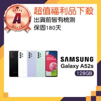 在飛比找momo購物網優惠-【SAMSUNG 三星】A級福利品 Galaxy A52s 