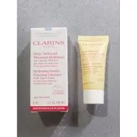 在飛比找蝦皮購物優惠-CLARINS 克蘭詩 阿爾卑斯純淨潔顏乳_保濕 5ml