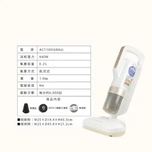 日本IRIS 雙氣旋智能除蟎機 IC-FAC2 香檳金 HEPA 13銀離子抗菌