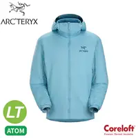 在飛比找Yahoo奇摩購物中心優惠-【ARC'TERYX 始祖鳥 男 Atom LT 化纖連帽外