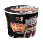 【小廚師慢食麵】紅燒半筋半肉牛肉麵 (269G/桶)泡麵 即食 宵夜必備 調理包 料理包