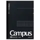 Campus 方格 B5 大人筆記本 方眼 筆記本 4S5-D KOKUYO 國譽【金玉堂文具】