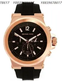 在飛比找Yahoo!奇摩拍賣優惠-美國代購Michael Kors 經典手錶 玫瑰金 橡膠錶帶
