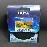 在飛比找蝦皮購物優惠-HOYA Pro1 Digital Filter 72mm 