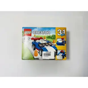 樂高 LEGO 31027 藍色賽車