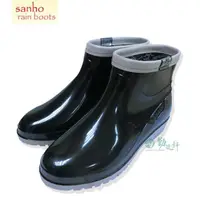 在飛比找momo購物網優惠-【Sanho 三和牌】新素雅百搭短雨鞋(率性黑/台灣製造 現