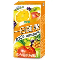 在飛比找蝦皮商城優惠-波蜜 一日蔬果100%蘋果柳橙蔬果汁 160ml x 6【家