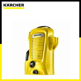 【KARCHER 凱馳】家用輕巧型高壓清洗機 K 2 UNIVERSAL EDITION