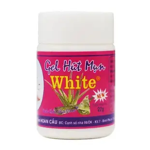 正品 White 蘆薈膠毛孔粉刺凝膠面膜 22g 泰國 清除粉刺 清爽