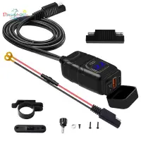 在飛比找蝦皮商城精選優惠-Powstation QC3.0 摩托車 USB+Type-