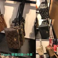 在飛比找樂天市場購物網優惠-美國正品COACH F87591 黑灰LOGO色雙層小號手拿