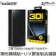 【序號MOM100 現折100】hoda 三星 Galaxy Note10 Note10+ 3D 9H 鋼化 玻璃貼 保護貼 uv膠 全滿版【APP下單8%點數回饋】