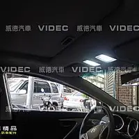 在飛比找蝦皮購物優惠-巨城汽車 超亮LED 室內燈 閱讀燈 現代 HYUNDAI 