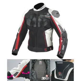 【 免運費】日本KOMINE JK-092 摩托車賽車服騎士騎行服機車防摔衣防水七件套護具有護頸男女款四季