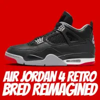 在飛比找momo購物網優惠-【NIKE 耐吉】休閒鞋 AIR JORDAN 4 RETR