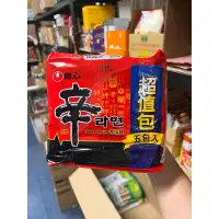 在飛比找蝦皮購物優惠-韓國農心 農心  辛拉麵. 辣白菜拉麵 辛辣麵  泡麵 起司