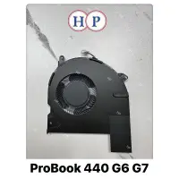 在飛比找蝦皮購物優惠-HP惠普ProBook 440 G6 G7  445 G6 