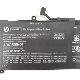 HP Pavilion 13-AN 原廠電池 MM02XL 13-AN0040TU 13-AN0050TU MM02