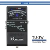 在飛比找樂天市場購物網優惠-【非凡樂器】BOSS TU-3W半音階調音器/公司貨保固