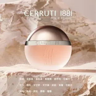 【Cerruti 1881】Cerruti 1881 pour femme 同名女性香水 100ml(平行輸入)