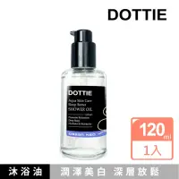 在飛比找momo購物網優惠-【DOTTIE】水感護膚放鬆沐浴油120ml(平衡油脂、深層