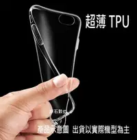 在飛比找Yahoo!奇摩拍賣優惠-【原石數位】Apple iPhone8 Plus iPhon