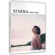 Simba初見．曾智希 eslite誠品