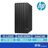 在飛比找蝦皮商城優惠-HP 惠普 Pro Tower 280G9MT 電腦主機 1