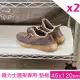 【A+Courbe】鐵力士架專用配件-平面PP墊板2入(45x120cm層片專用)