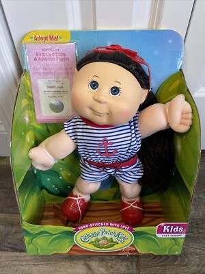 Cabbage Patch Kids Doll Soft-Sculpt Isabelle Aria One Of A Kind 2023 BRAND NEW