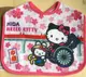 【子供の部屋】日本製造 限定三麗鷗 凱蒂貓 純棉 圍兜 口水巾