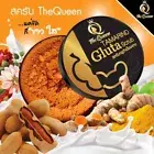 he Queen Tamarind Gluta Scrub, tamarind pulp,stretch marks,white skin 350G